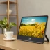 Xiaodu Smart Screen 1C