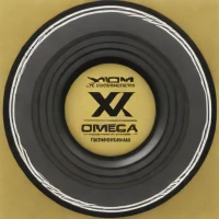 Xiom Omega VII Euro