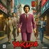 Yakuza: Like a Dragon Gaiden - The Answer