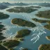 Yakutat Bay