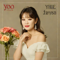Yoo Ji Hye - Jeo Sungan ( ) (1987)
