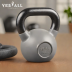Yes4All Cast Iron Kettlebell