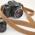 Yoozon Camera Strap