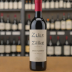 Zilzie Heathcote Shiraz