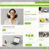 Zendesk Commerce