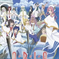 Aria the Benedizione