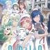 Aria the Avvenire