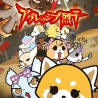 Aggretsuko (ONA) 3rd Season