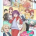 A Mangaka's Weirdly Wonderful Workplace