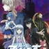 Aoki Hagane no Arpeggio: Ars Nova Movie 1 - DC