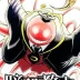 Assassination Classroom: Jump Festa 2013 Special