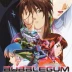 Bubblegum Crisis Tokyo 2040