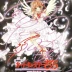Cardcaptor Sakura Movie 2: The Sealed Card