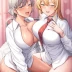 Class de Otoko wa Boku Hitori!?