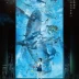 Children of the Sea