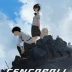 Cencoroll Connect
