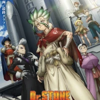 Dr. Stone: Science Future Part 3