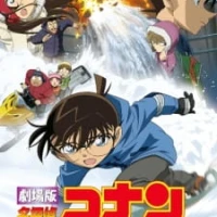 Detective Conan Movie 15: Quarter of Silence