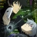 Darker Than Black: Gemini of the Meteor OVAs