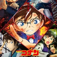 Detective Conan Movie 24: The Scarlet Bullet