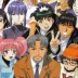 Detective School Q