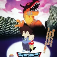 Digimon: The Movie
