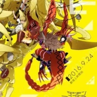 Digimon Adventure tri. Confession