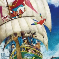 Doraemon the Movie 2018: Nobita's Treasure Island