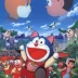 Doraemon the Movie: Nobita in the Wan-Nyan Spacetime Odyssey
