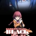 Darker than Black: Gemini of the Meteor