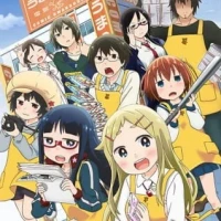 Denki-gai