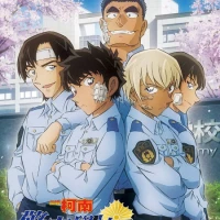 Detective Conan: Police Academy Arc Wild Police Story - Case. Furuya Rei