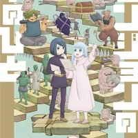 Dungeon People