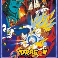 Dragon Ball Z: Bojack Unbound