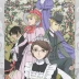 Emma: A Victorian Romance Season Two