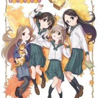 Encouragement of Climb: "Omoide" Present
