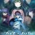 Fate/kaleid liner Prisma Illya: Vow in the Snow