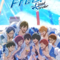 Free! the Final Stroke: The Second Volume
