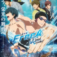 Free! the Final Stroke: The First Volume