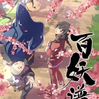Fairies Album