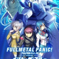 Full Metal Panic! Movie 3: Into the Blue