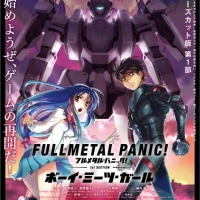 Full Metal Panic! Movie 1: Boy Meets Girl