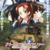 Girls und Panzer das Finale – Part 1