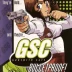 Gunsmith Cats