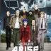 Ghost in the Shell: Arise - Border 1: Ghost Pain