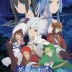 Is It Wrong to Try to Pick Up Girls in a Dungeon?: Arrow of the Orion