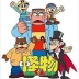 Kaibutsu-kun (1980)