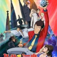 Lupin III: Operation Return the Treasure
