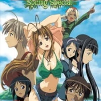 Love Hina Spring Movie