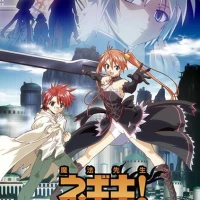 Mahou Sensei Negima!: Mou Hitotsu no Sekai
